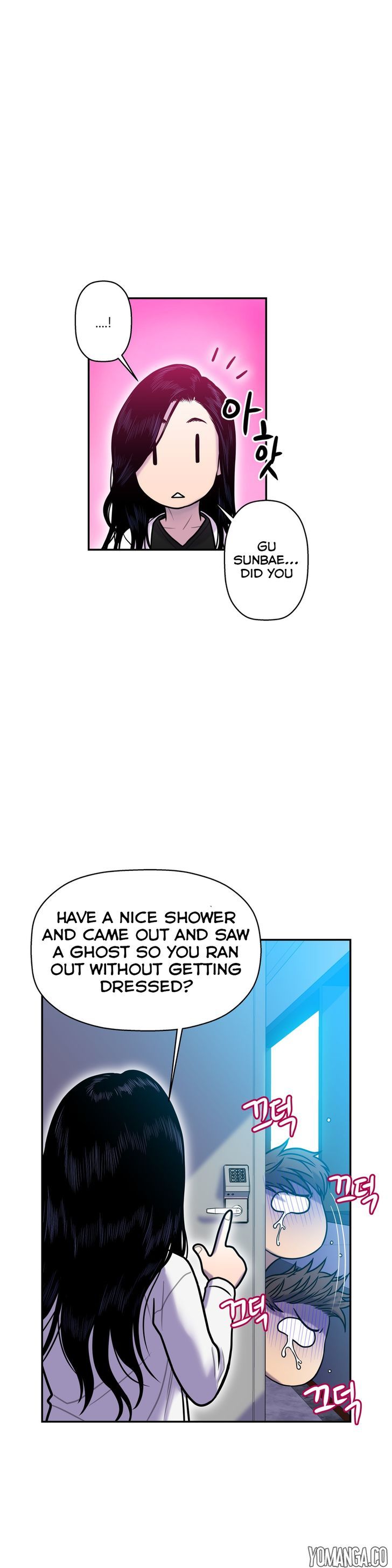 Ghost Love chapter 11 page 20