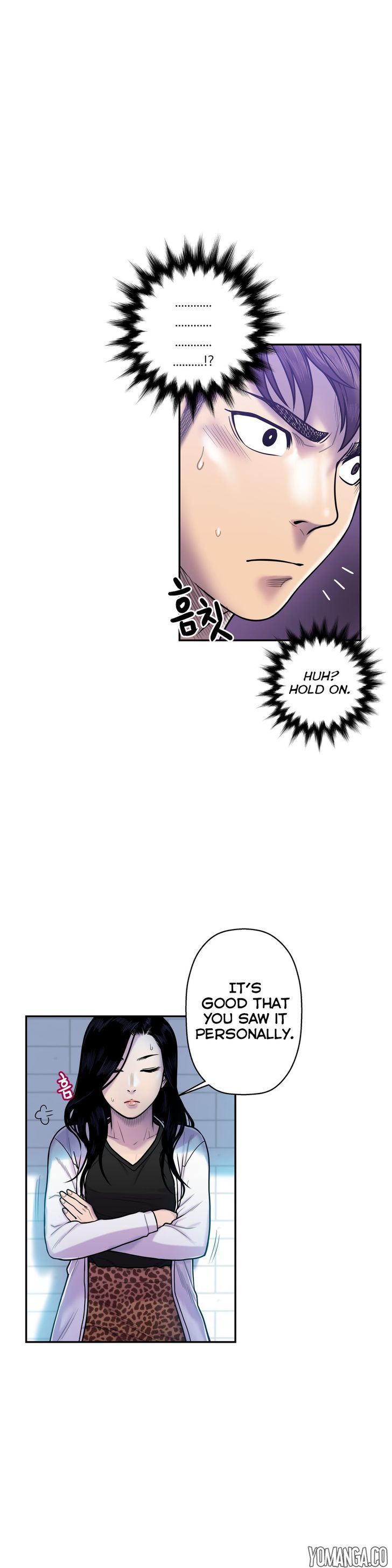Ghost Love chapter 11 page 21