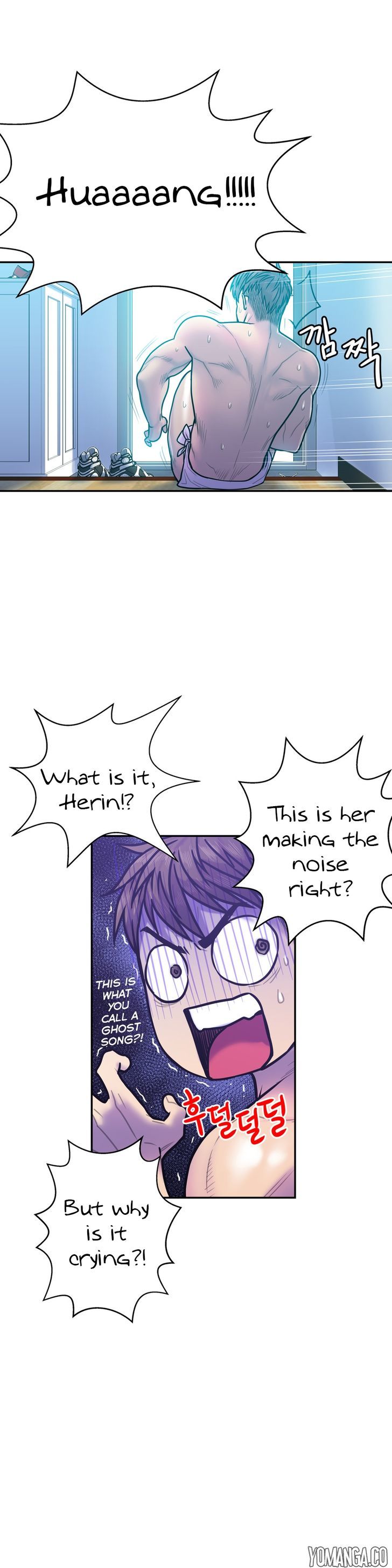 Ghost Love chapter 11 page 26