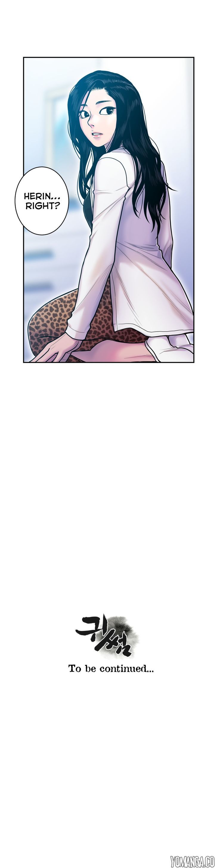 Ghost Love chapter 11 page 32