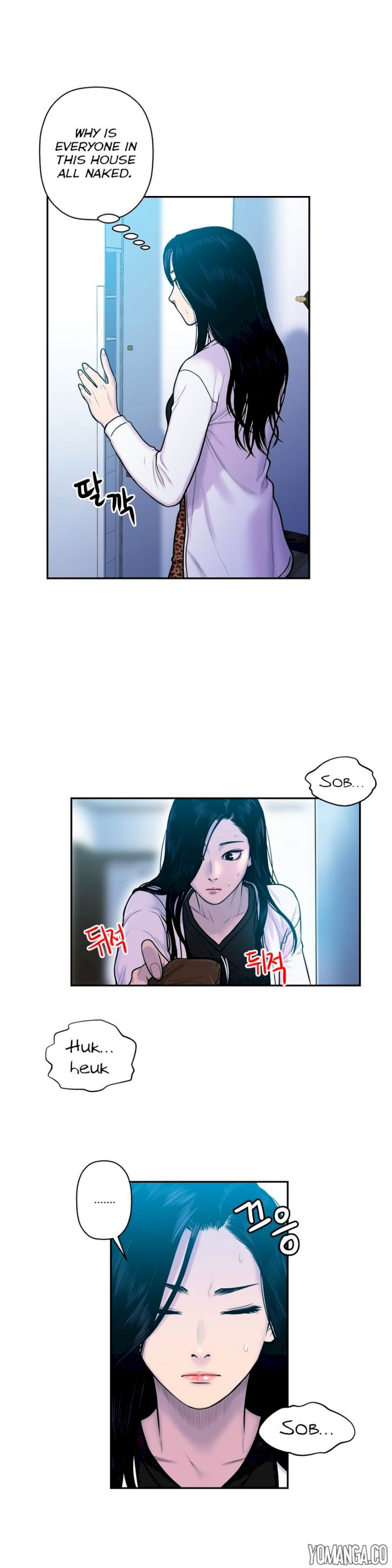 Ghost Love chapter 12 page 3