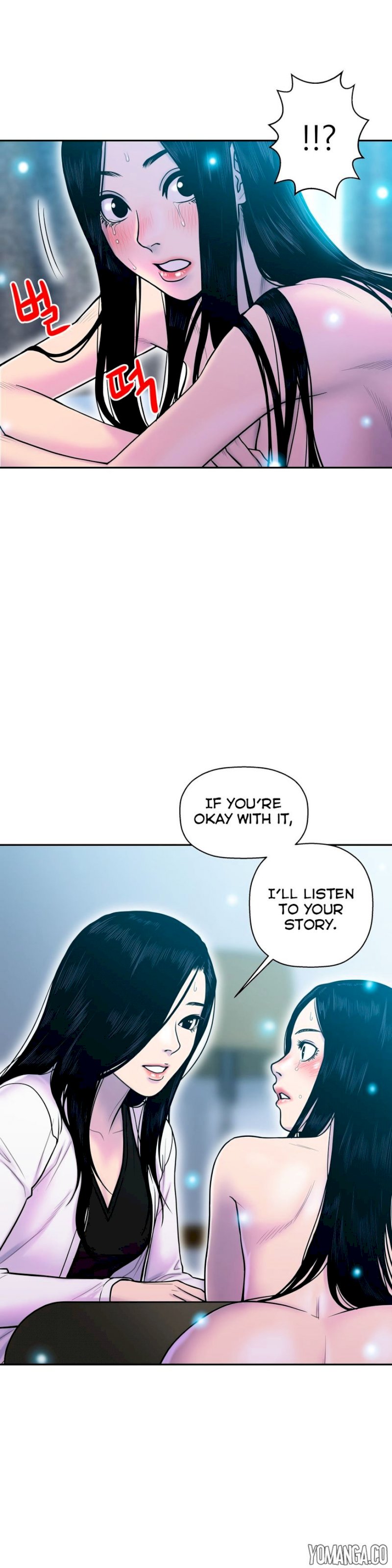 Ghost Love chapter 12 page 5