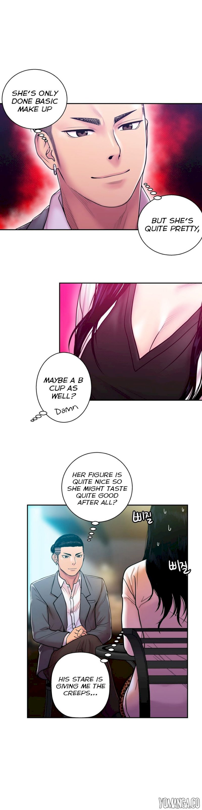 Ghost Love chapter 12 page 8
