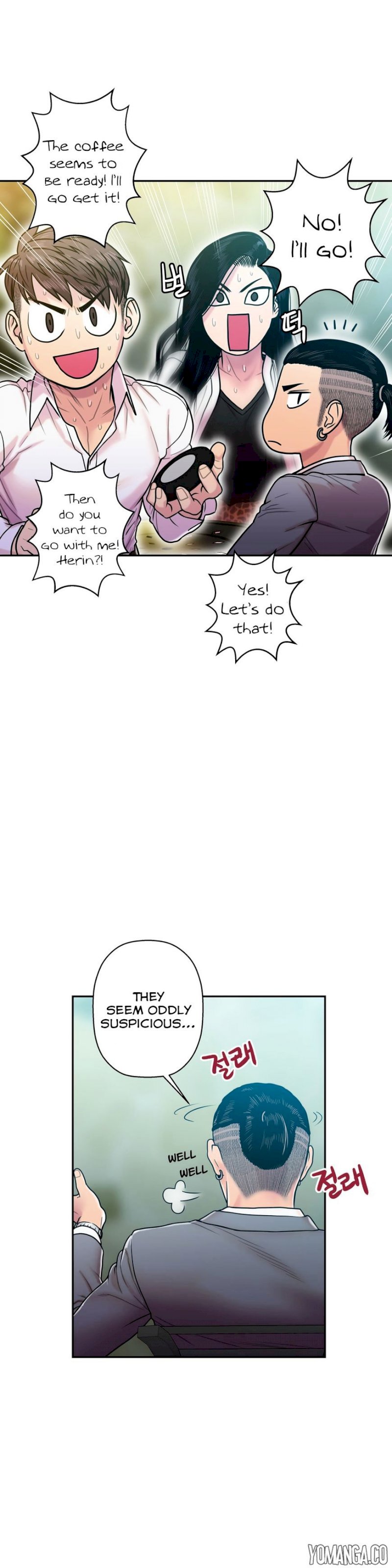 Ghost Love chapter 12 page 13