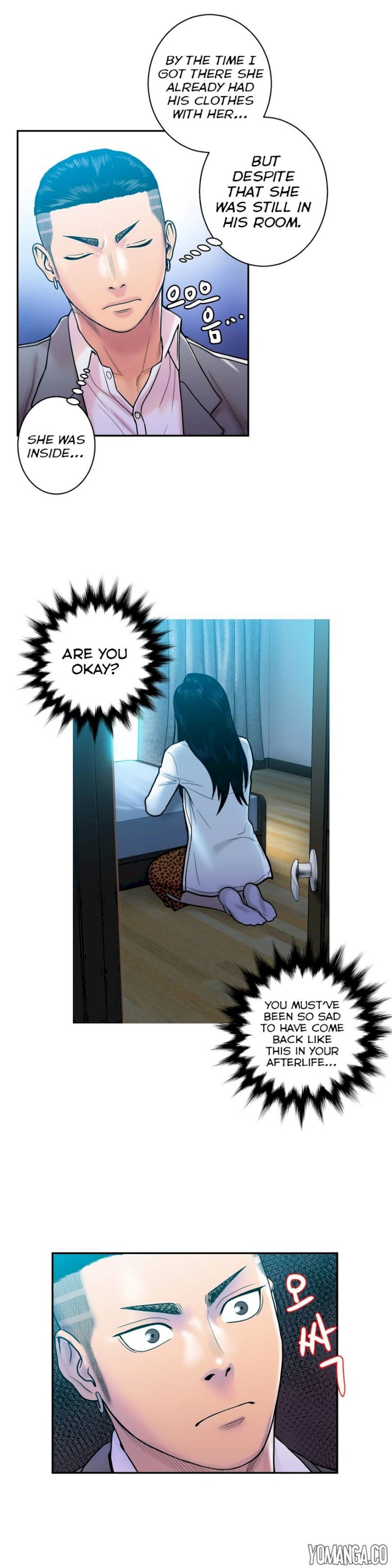 Ghost Love chapter 12 page 14