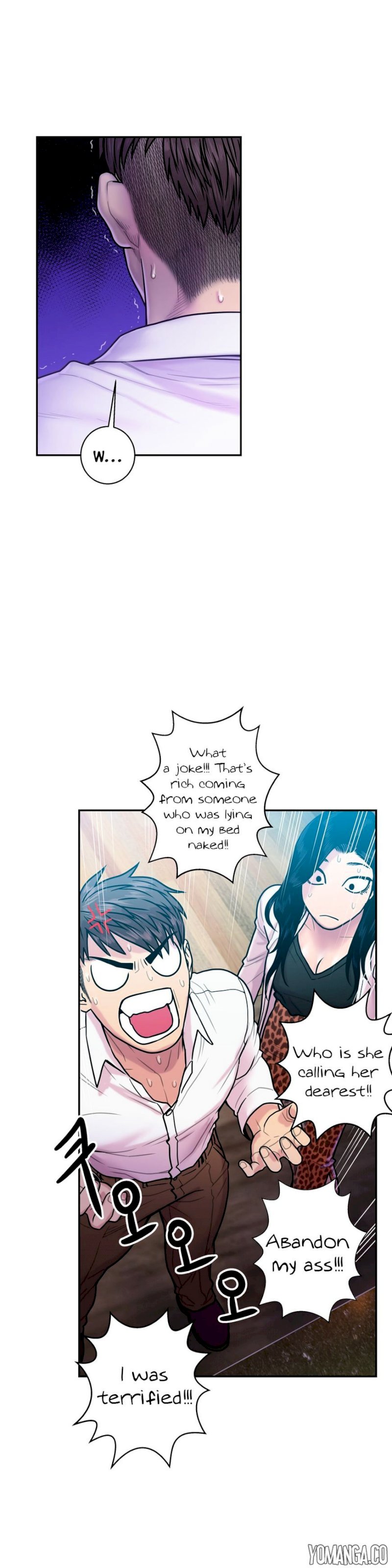 Ghost Love chapter 12 page 17