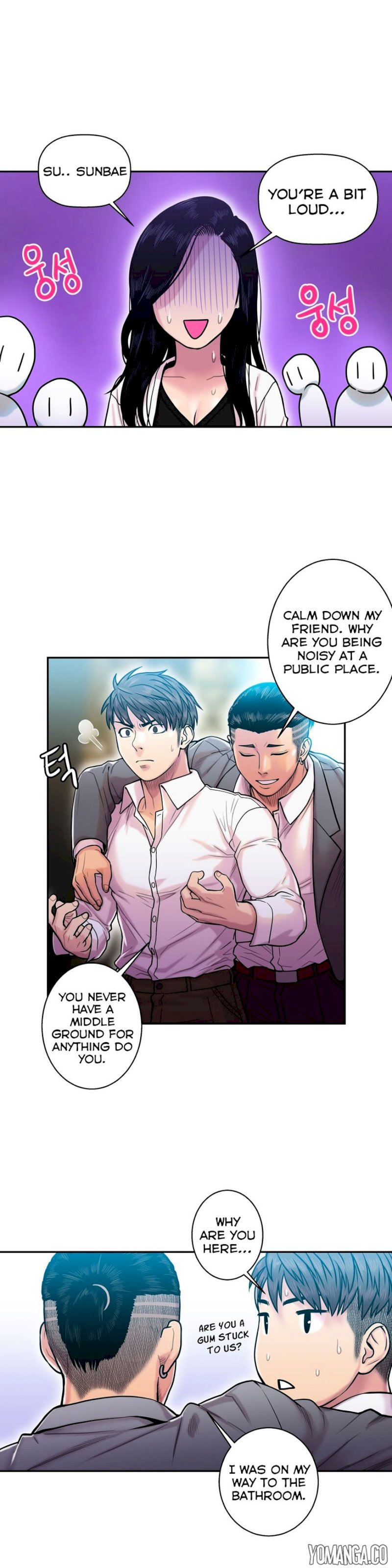 Ghost Love chapter 12 page 18