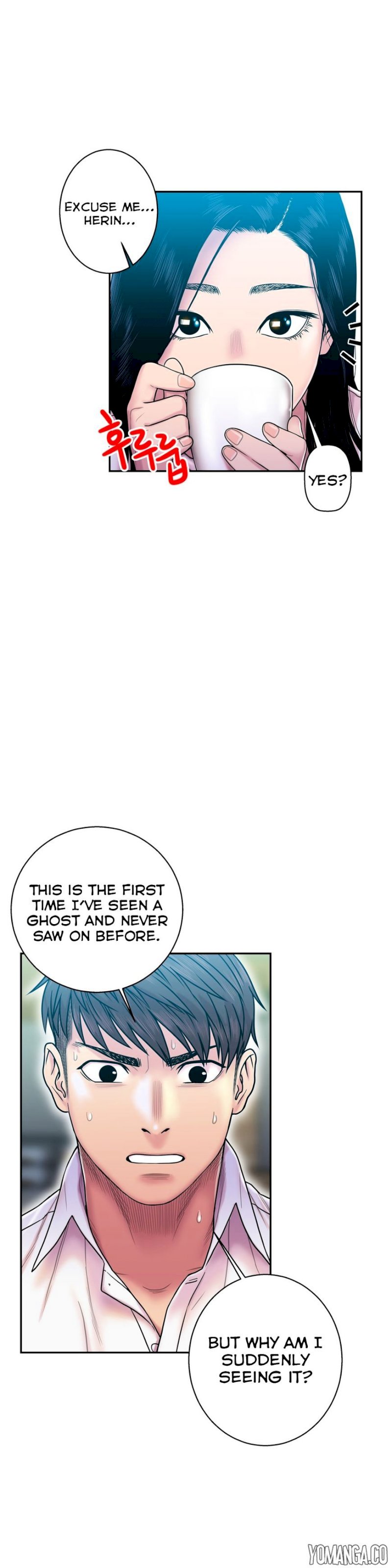 Ghost Love chapter 12 page 21