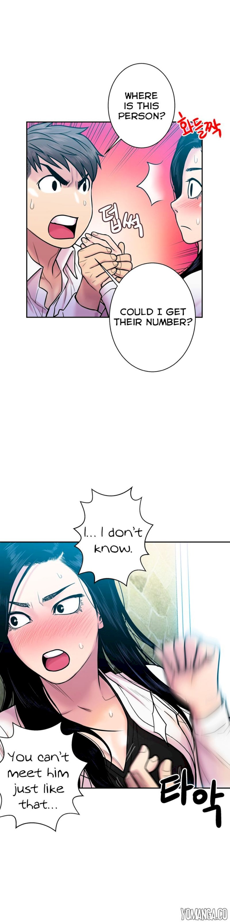 Ghost Love chapter 12 page 27