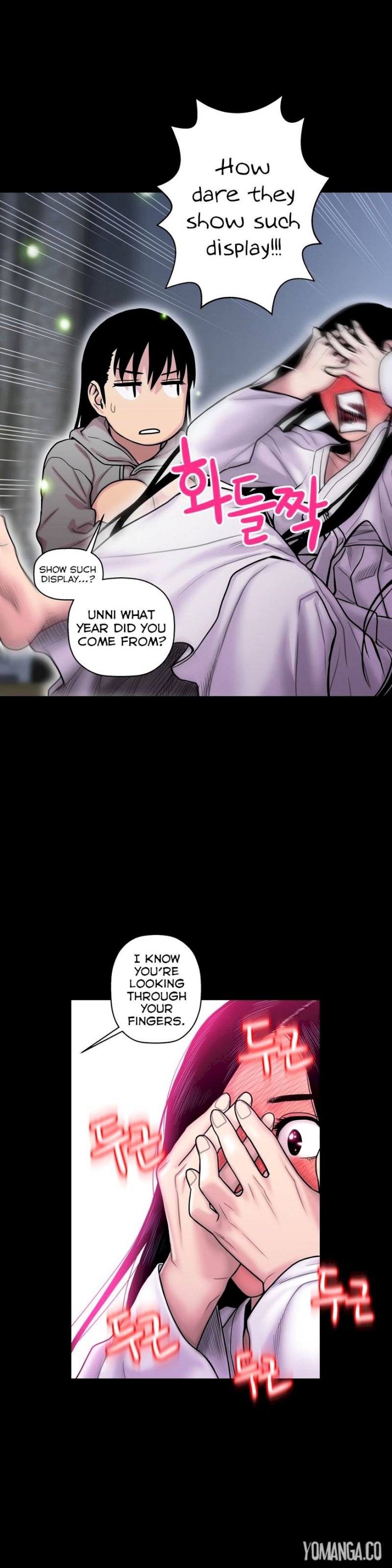 Ghost Love chapter 13 page 26