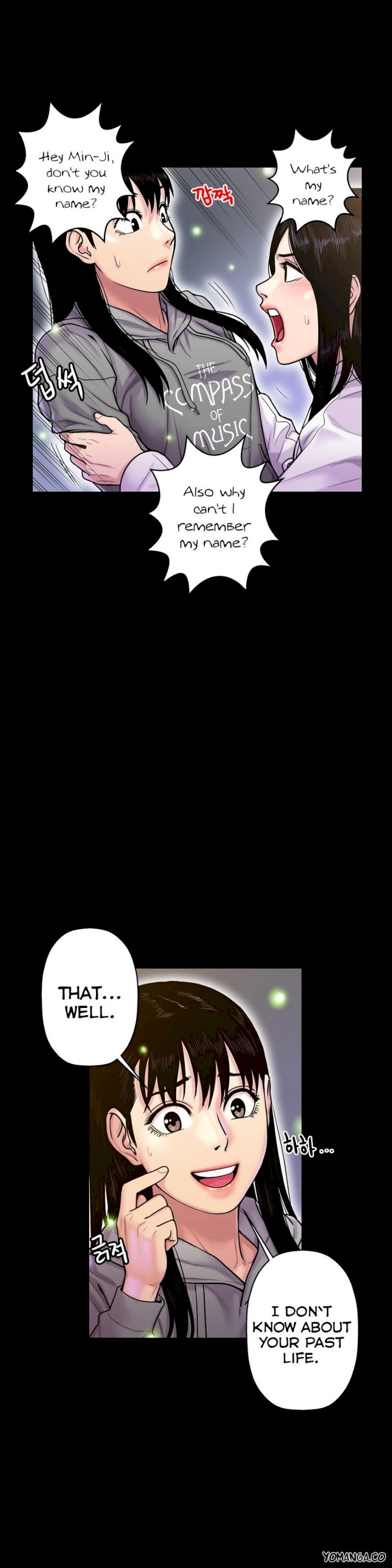 Ghost Love chapter 14 page 4
