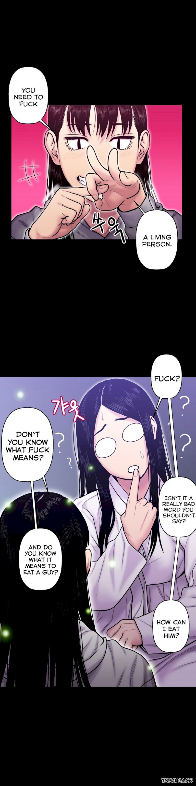 Ghost Love chapter 14 page 8