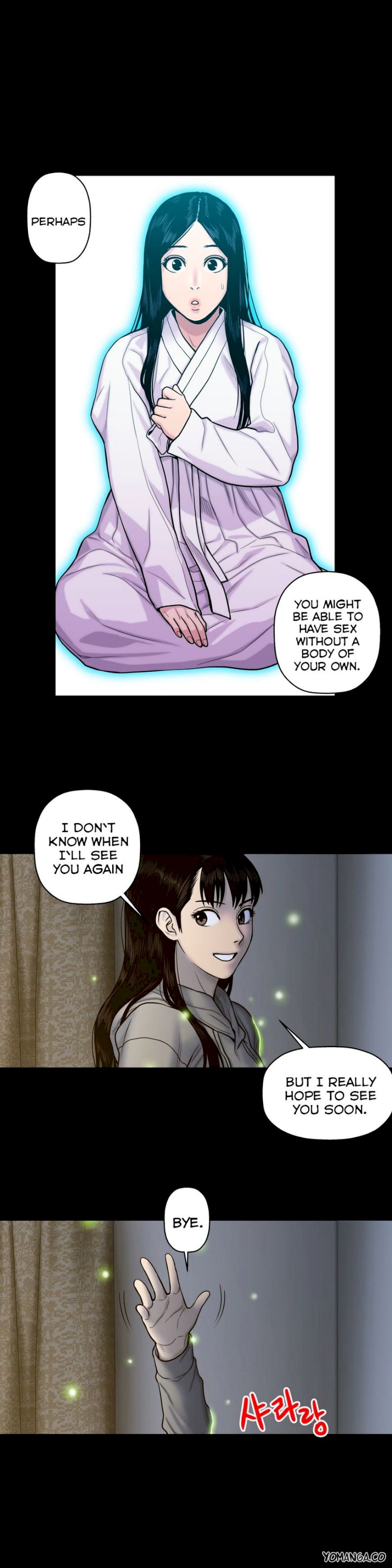 Ghost Love chapter 14 page 12