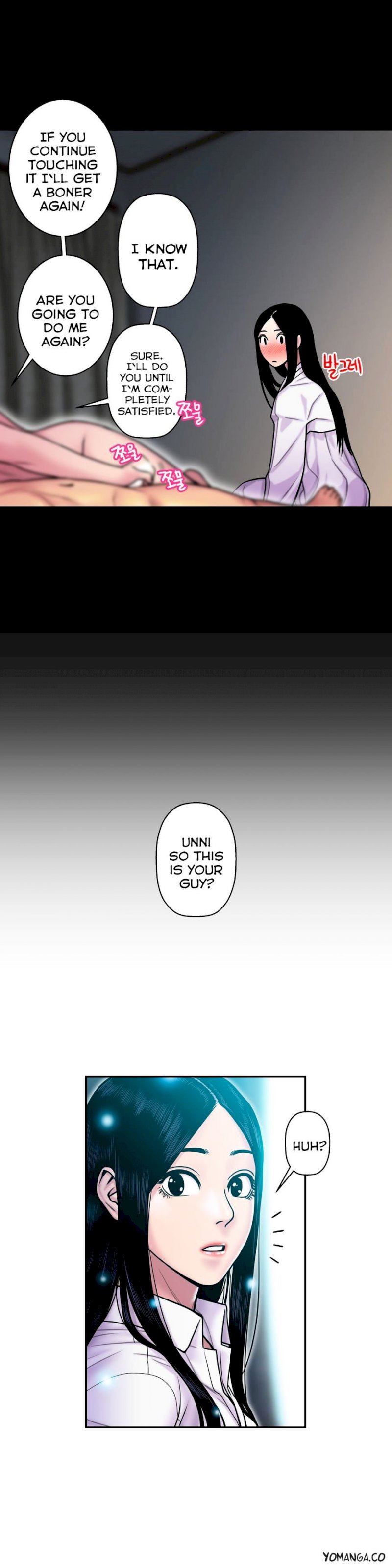 Ghost Love chapter 14 page 14