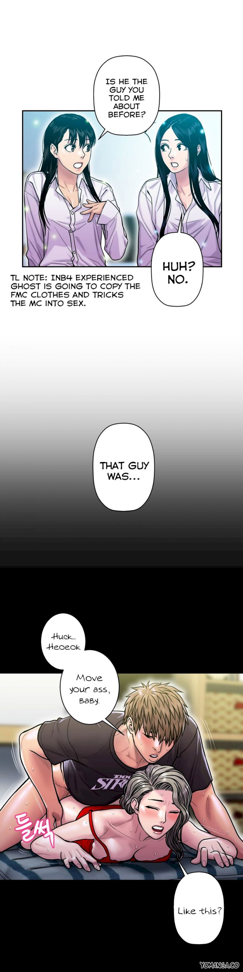 Ghost Love chapter 14 page 15