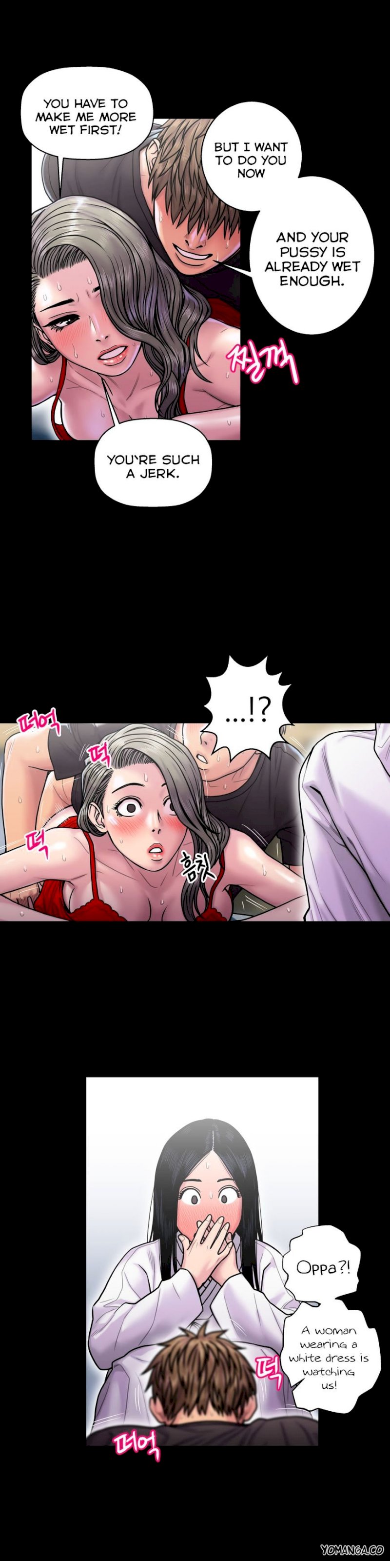 Ghost Love chapter 14 page 16