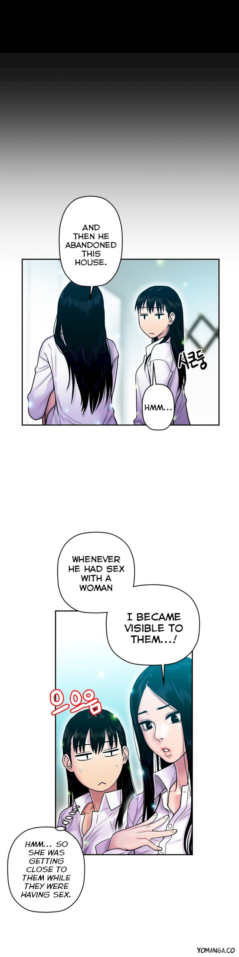 Ghost Love chapter 14 page 19
