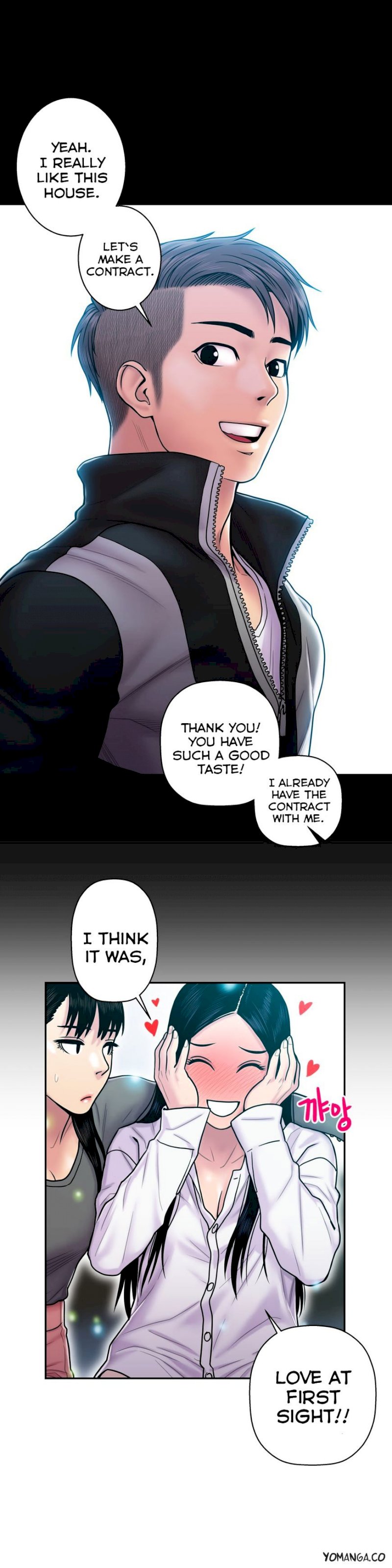 Ghost Love chapter 14 page 23