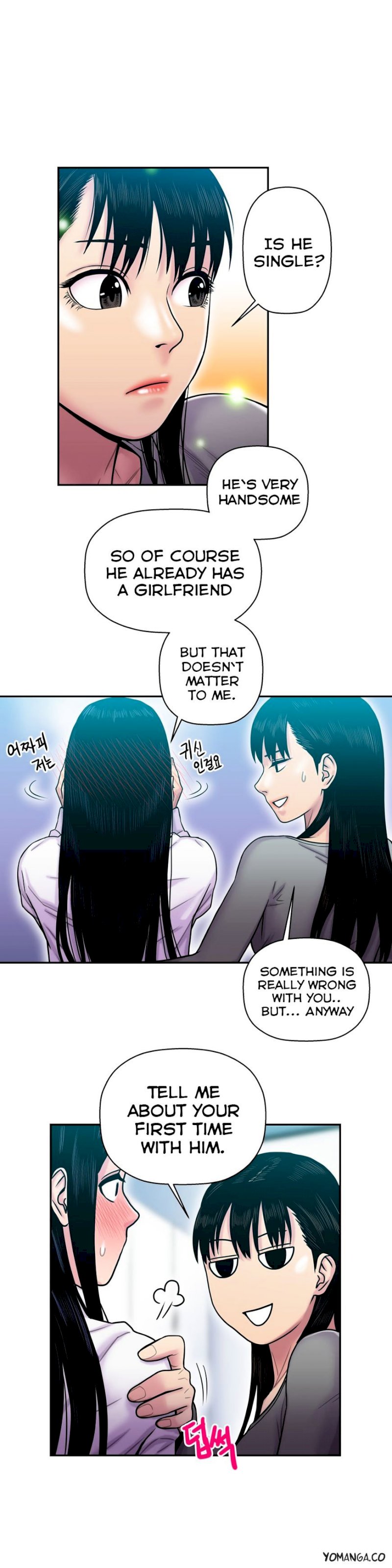 Ghost Love chapter 14 page 24