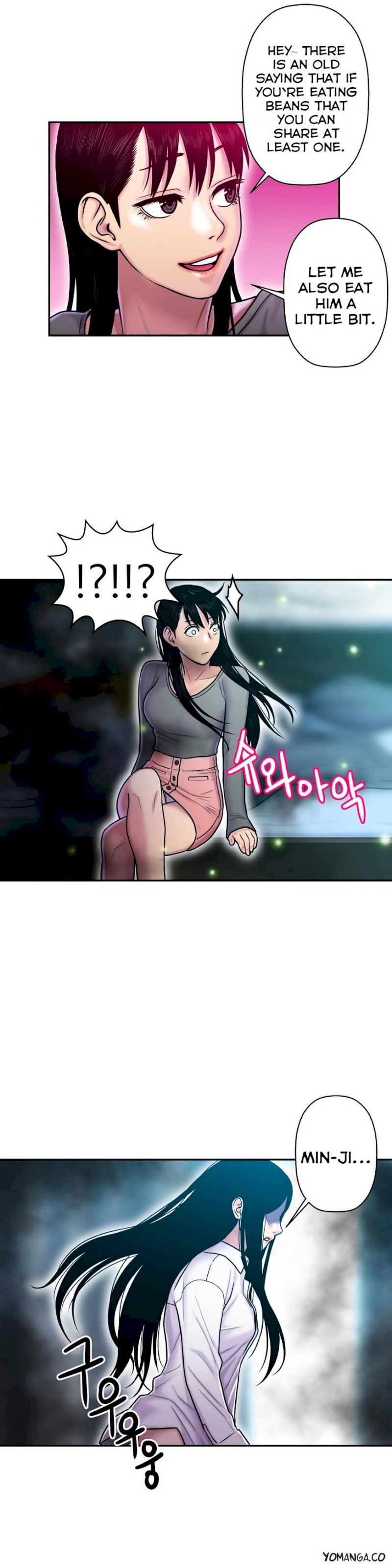 Ghost Love chapter 14 page 28