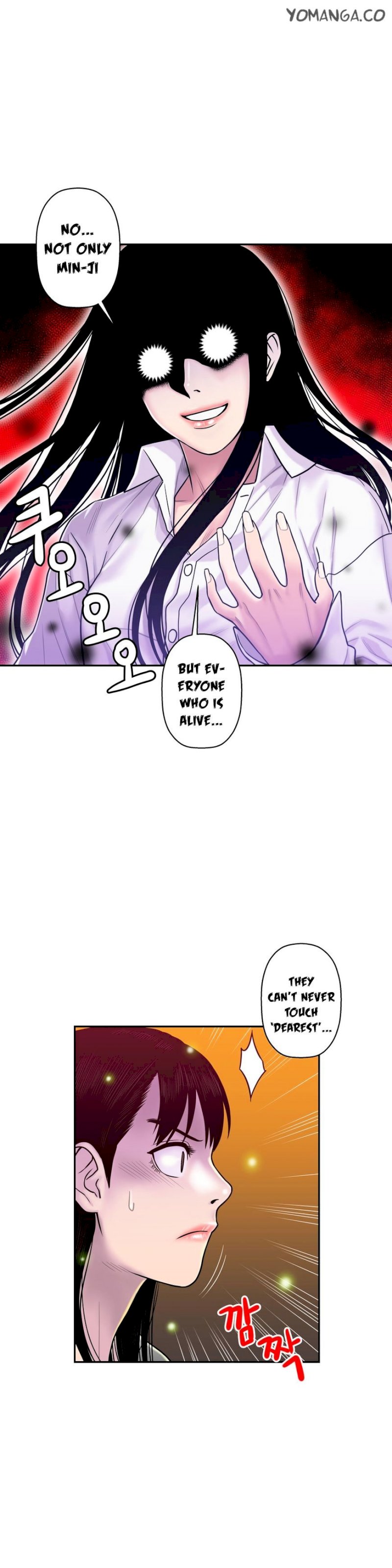 Ghost Love chapter 15 page 4