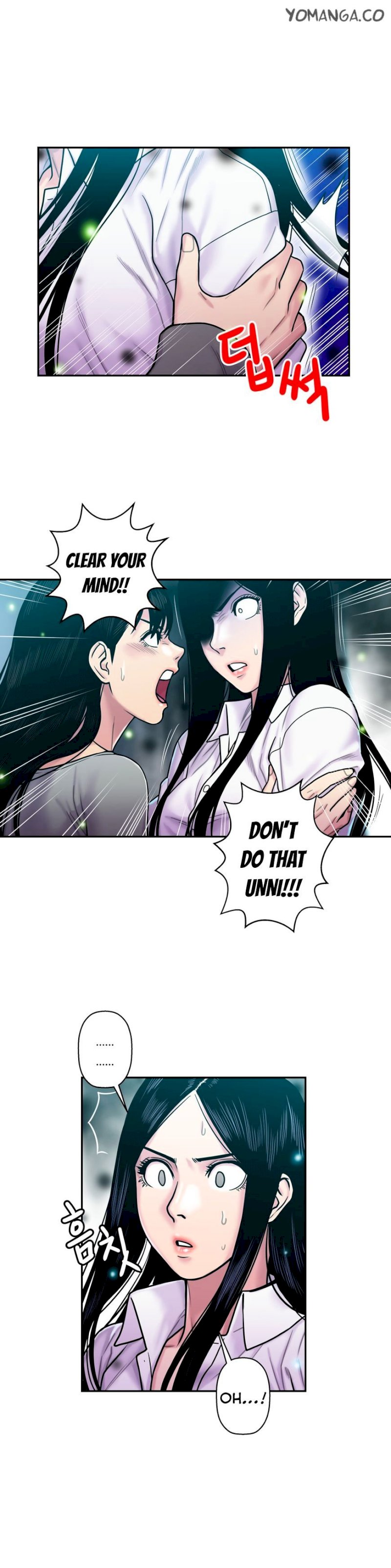 Ghost Love chapter 15 page 5