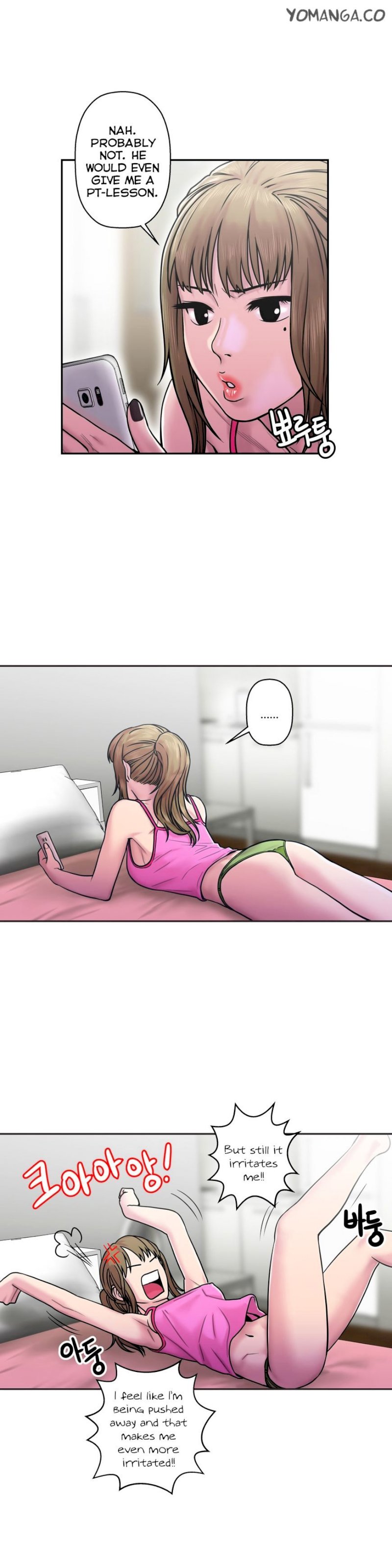 Ghost Love chapter 15 page 9