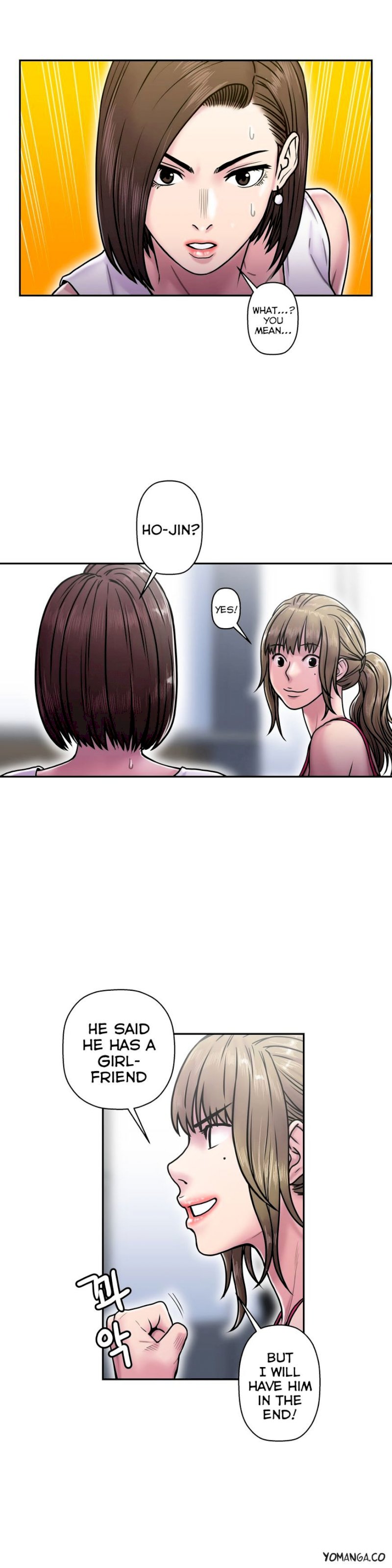 Ghost Love chapter 16 page 3