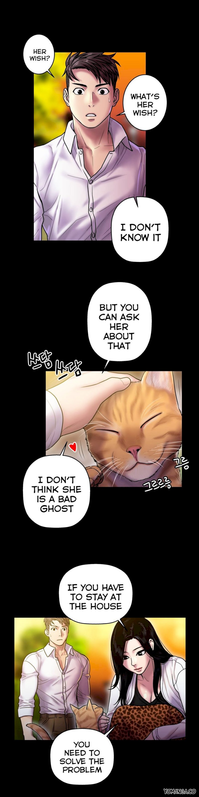 Ghost Love chapter 16 page 7