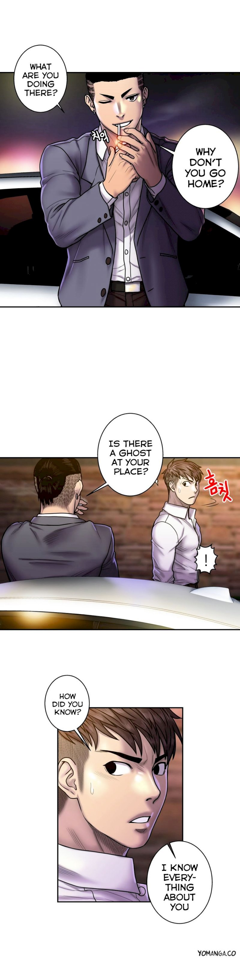 Ghost Love chapter 16 page 13