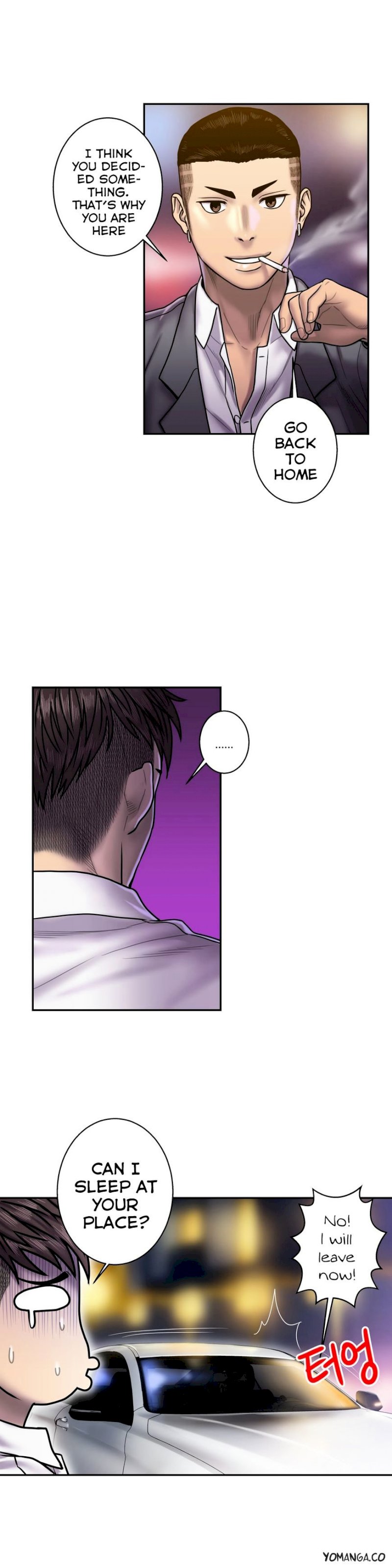 Ghost Love chapter 16 page 14