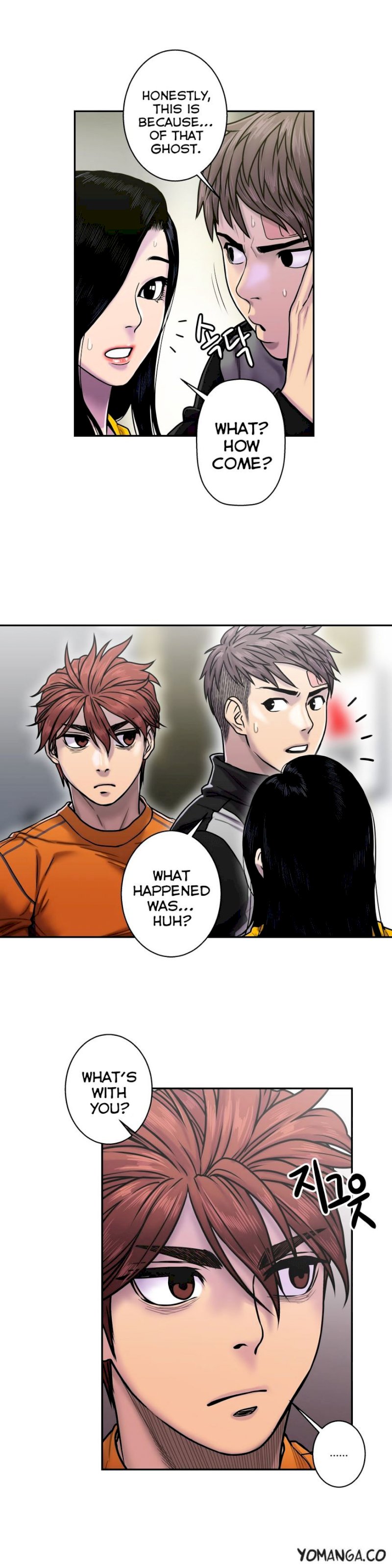 Ghost Love chapter 17 page 10