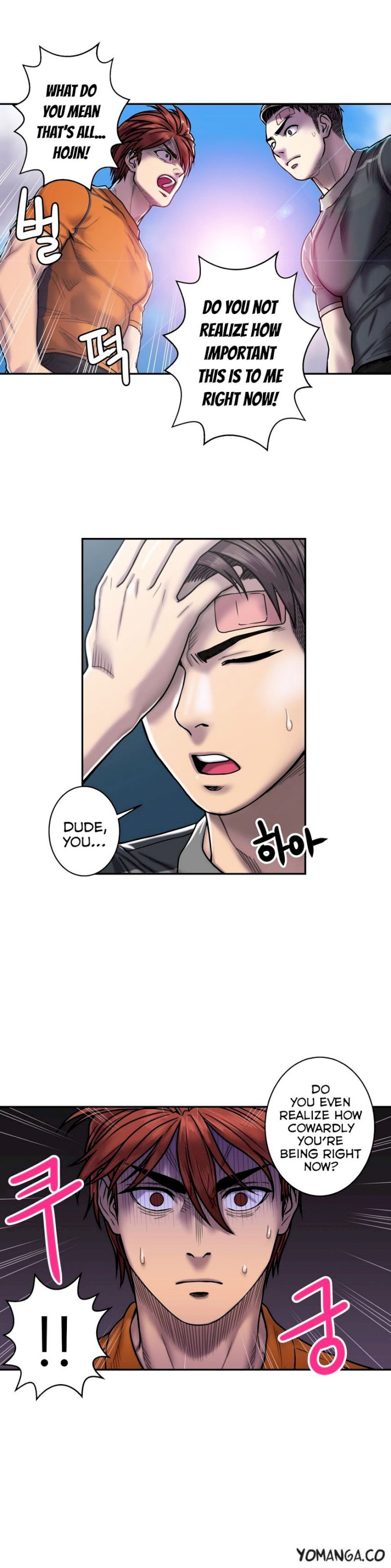 Ghost Love chapter 17 page 14