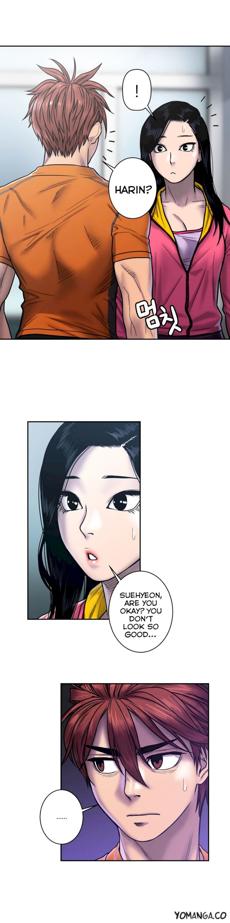 Ghost Love chapter 17 page 17