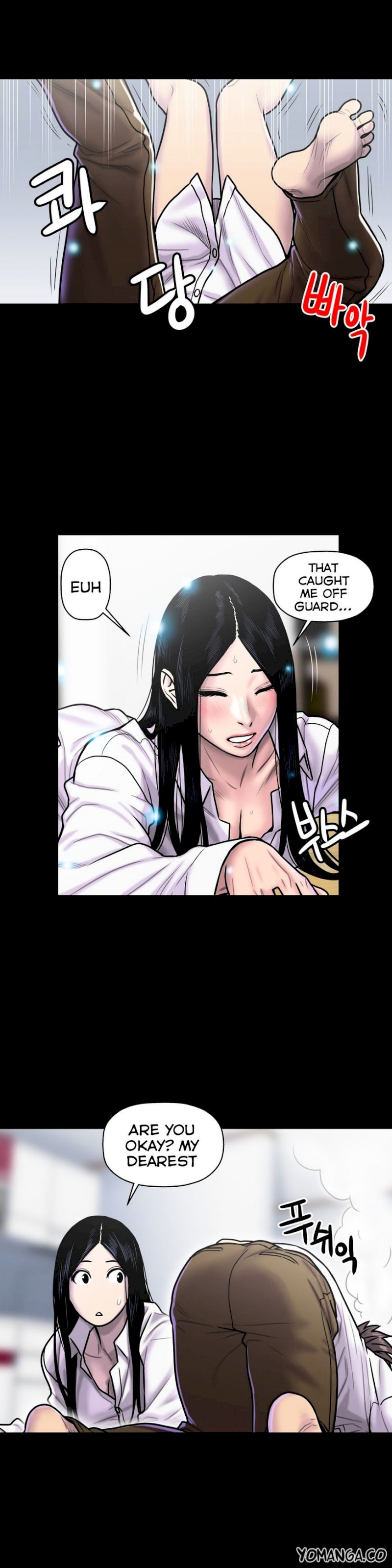 Ghost Love chapter 17 page 23