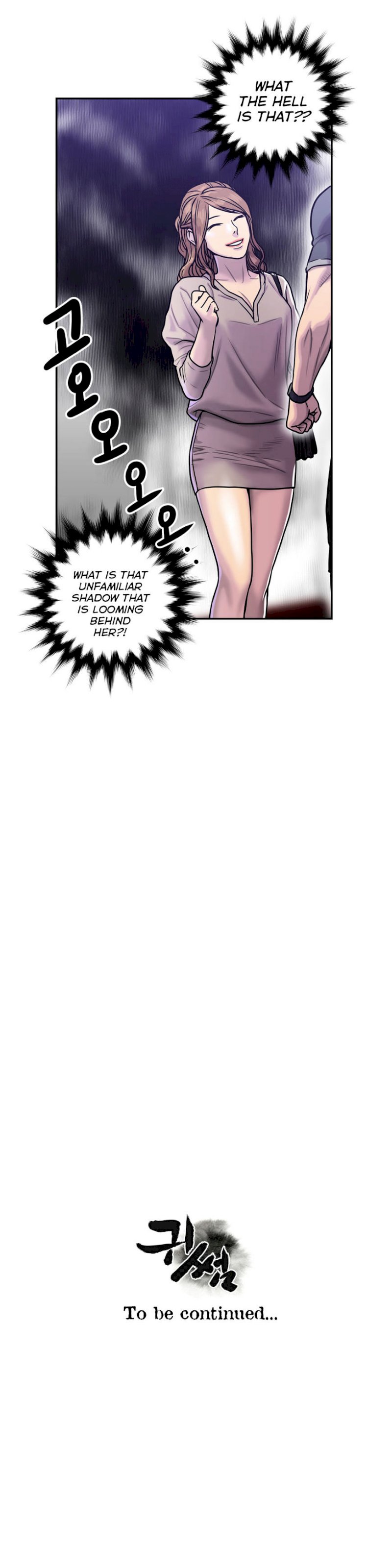 Ghost Love chapter 17 page 28