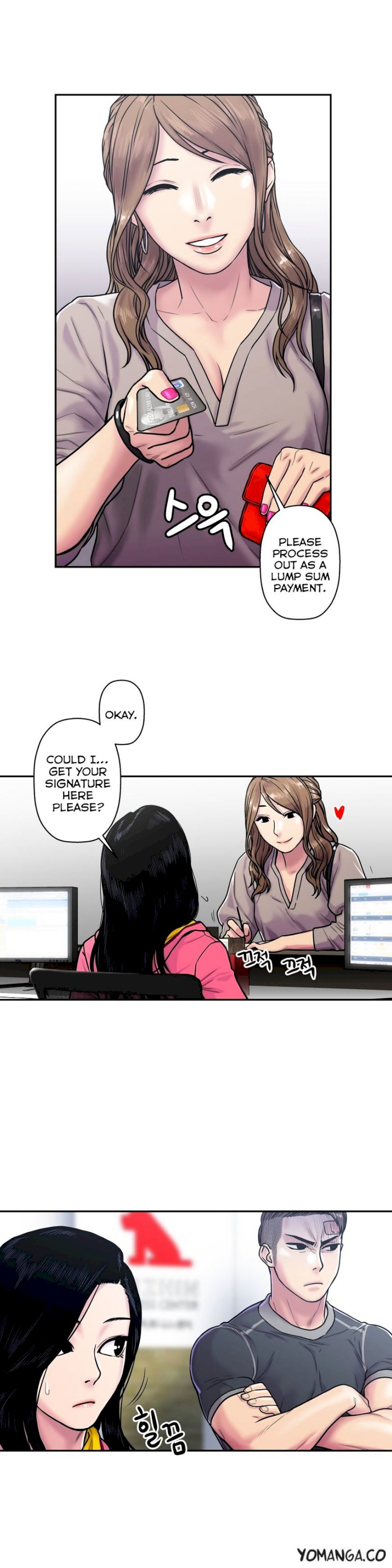 Ghost Love chapter 18 page 6