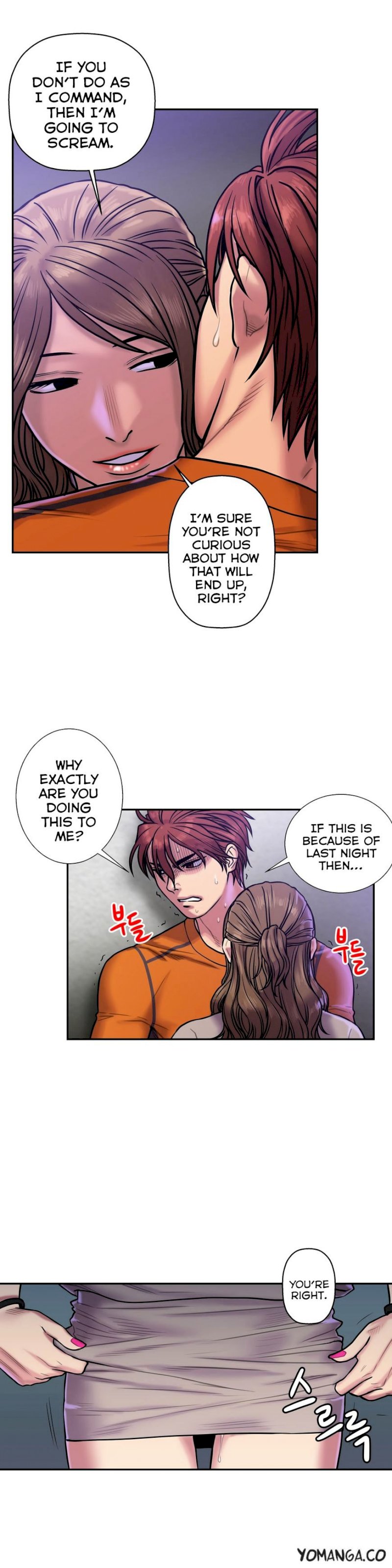 Ghost Love chapter 18 page 16