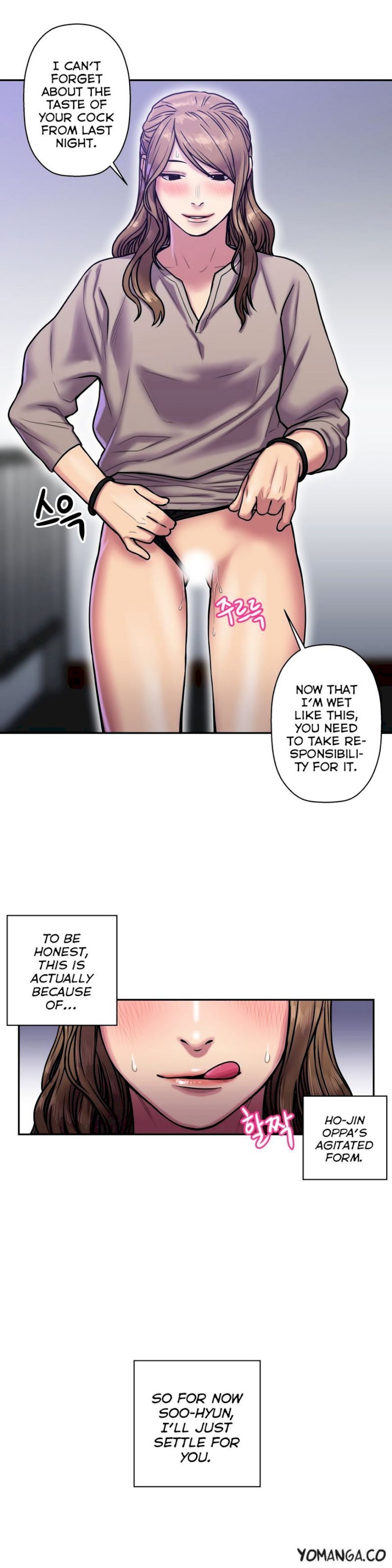 Ghost Love chapter 18 page 17