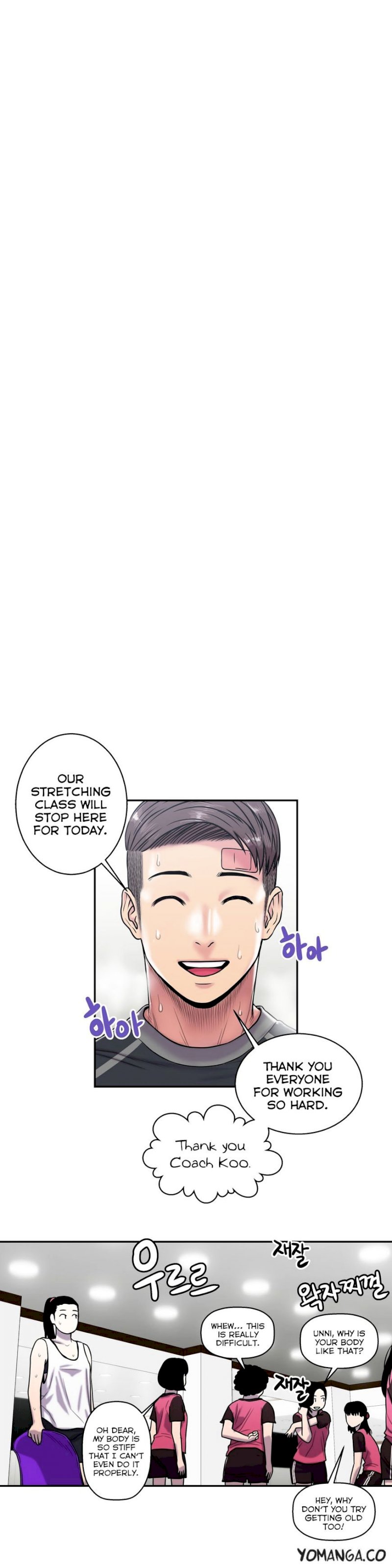 Ghost Love chapter 18 page 25