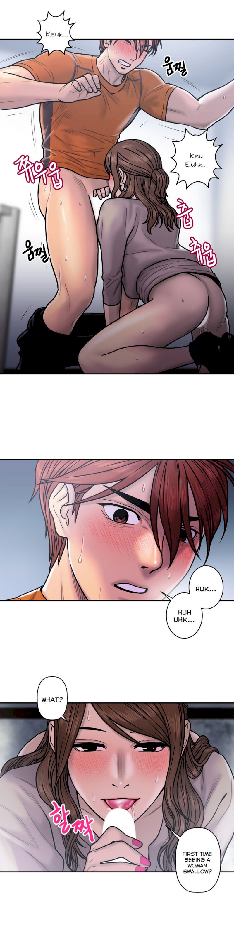Ghost Love chapter 19 page 5