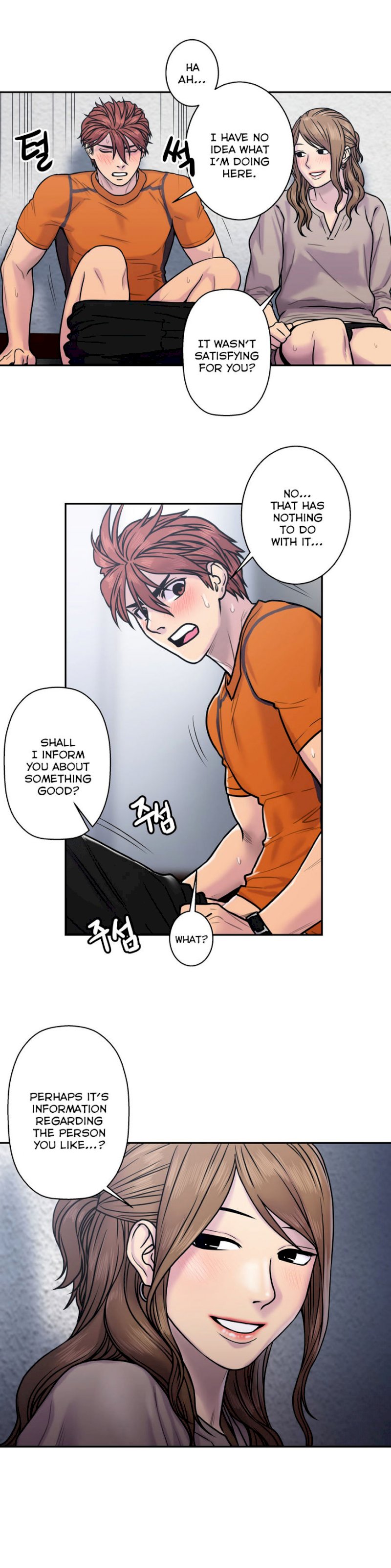 Ghost Love chapter 19 page 6