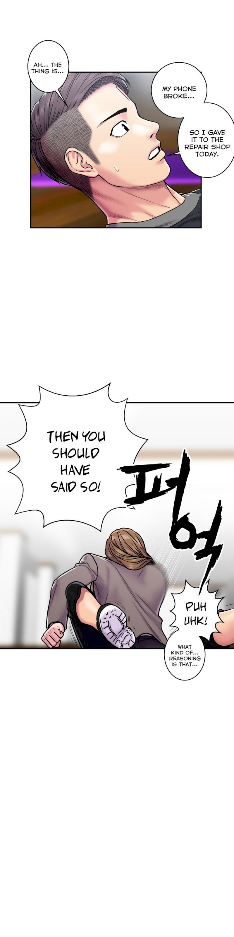 Ghost Love chapter 19 page 9