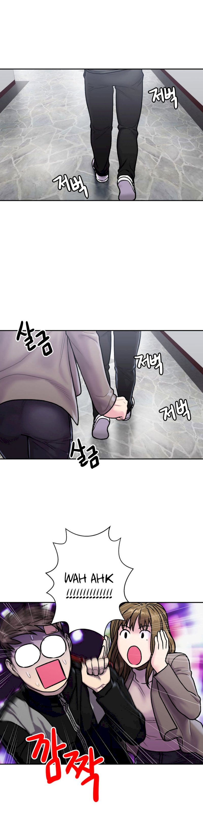 Ghost Love chapter 19 page 20