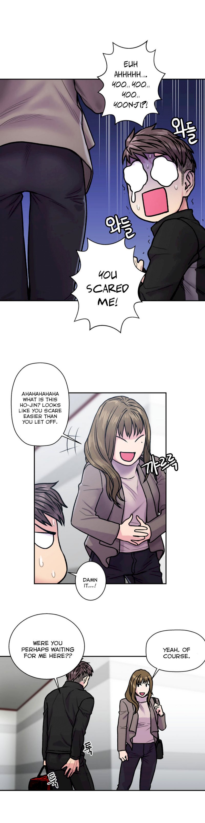 Ghost Love chapter 19 page 21