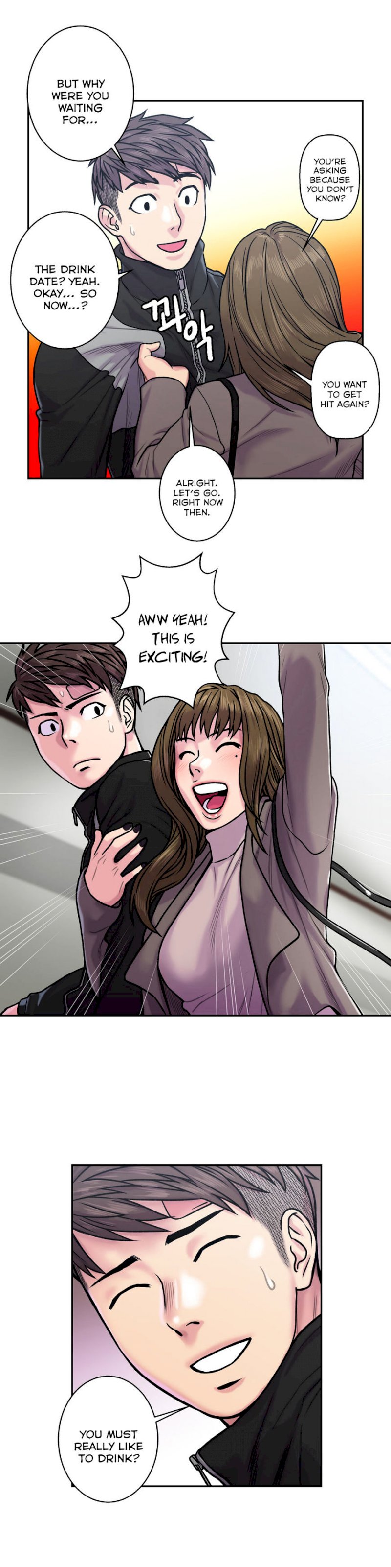 Ghost Love chapter 19 page 22