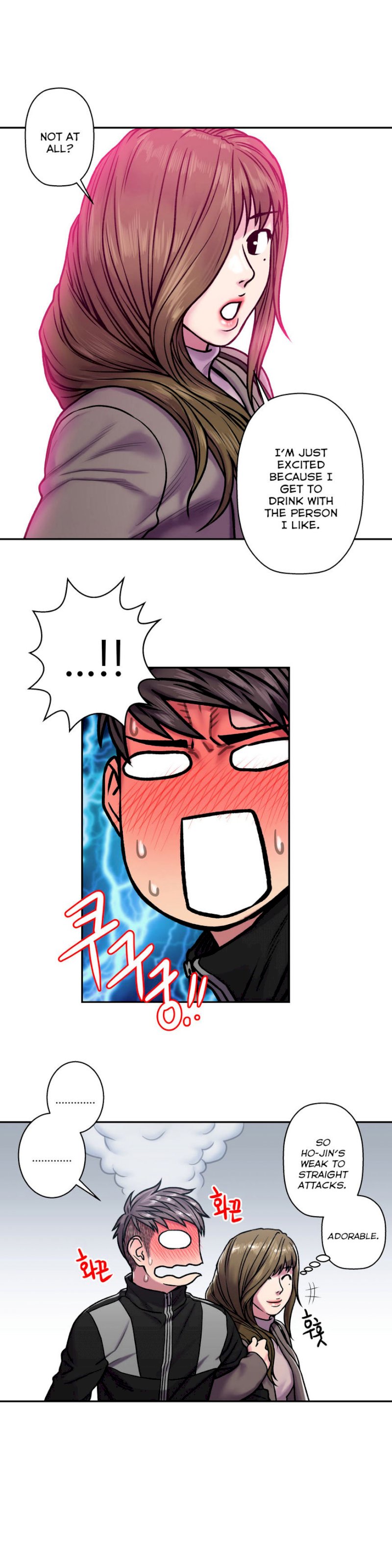 Ghost Love chapter 19 page 23
