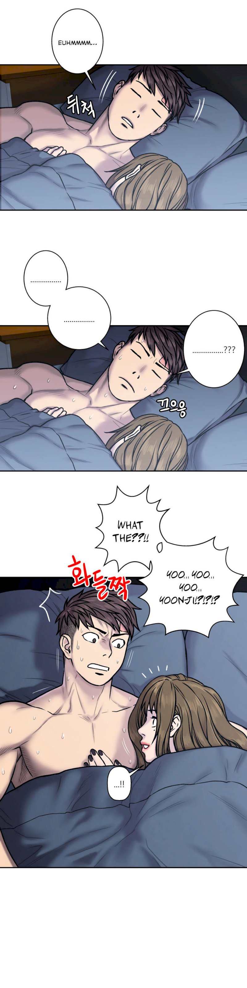 Ghost Love chapter 19 page 26