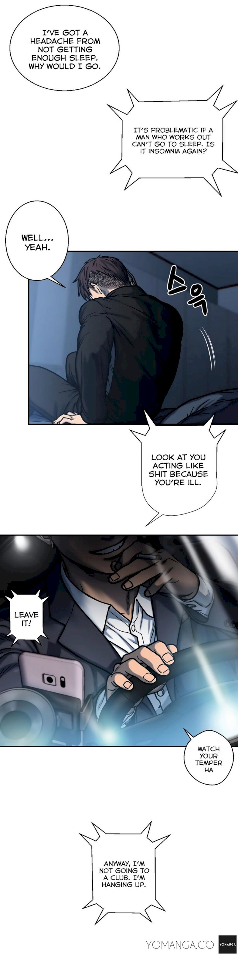 Ghost Love chapter 2 page 6
