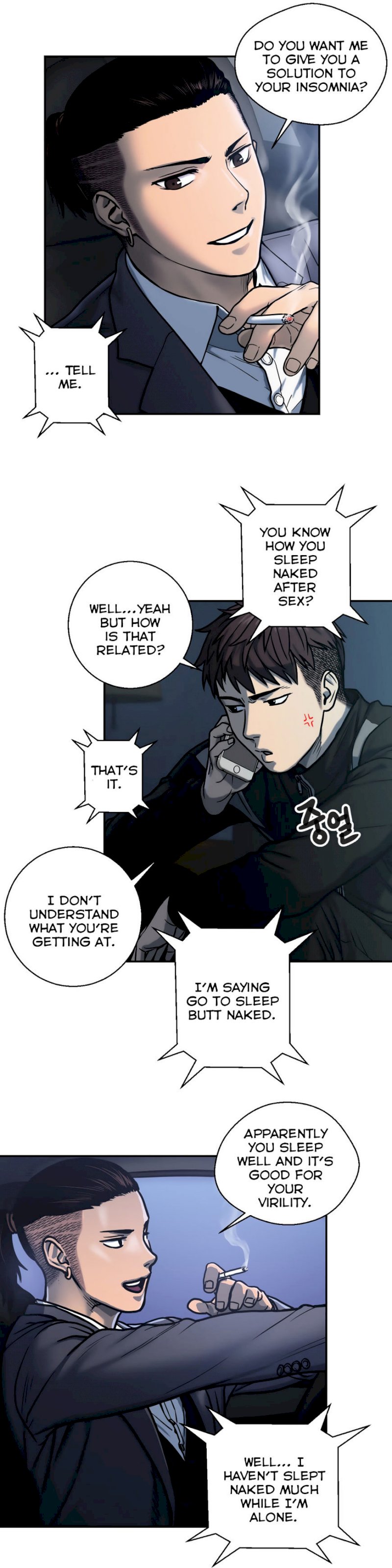 Ghost Love chapter 2 page 7